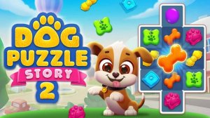 Puppy Garden Tile Sort