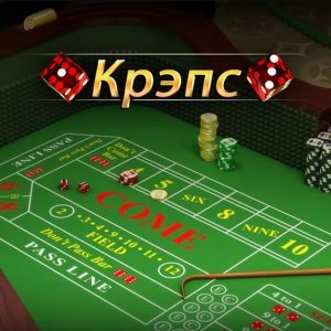 Lucky Dice Prediction Game