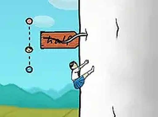 Garden Reach Climb Game