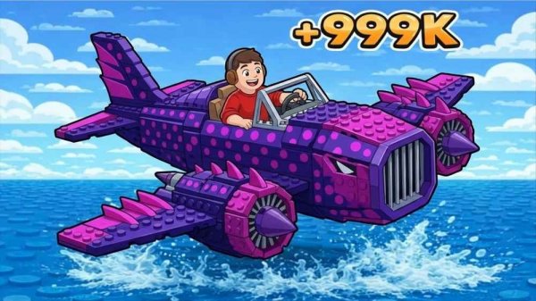 Sky Flight Adventure Arcade